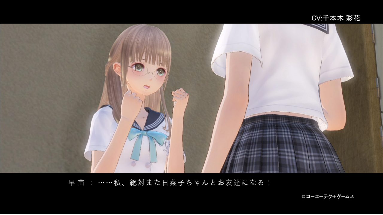 Blue Reflection Screenshot 021