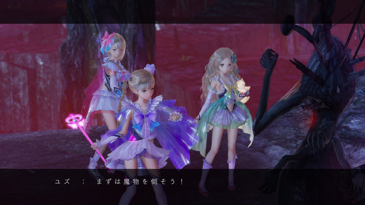Blue Reflection Screenshot 058