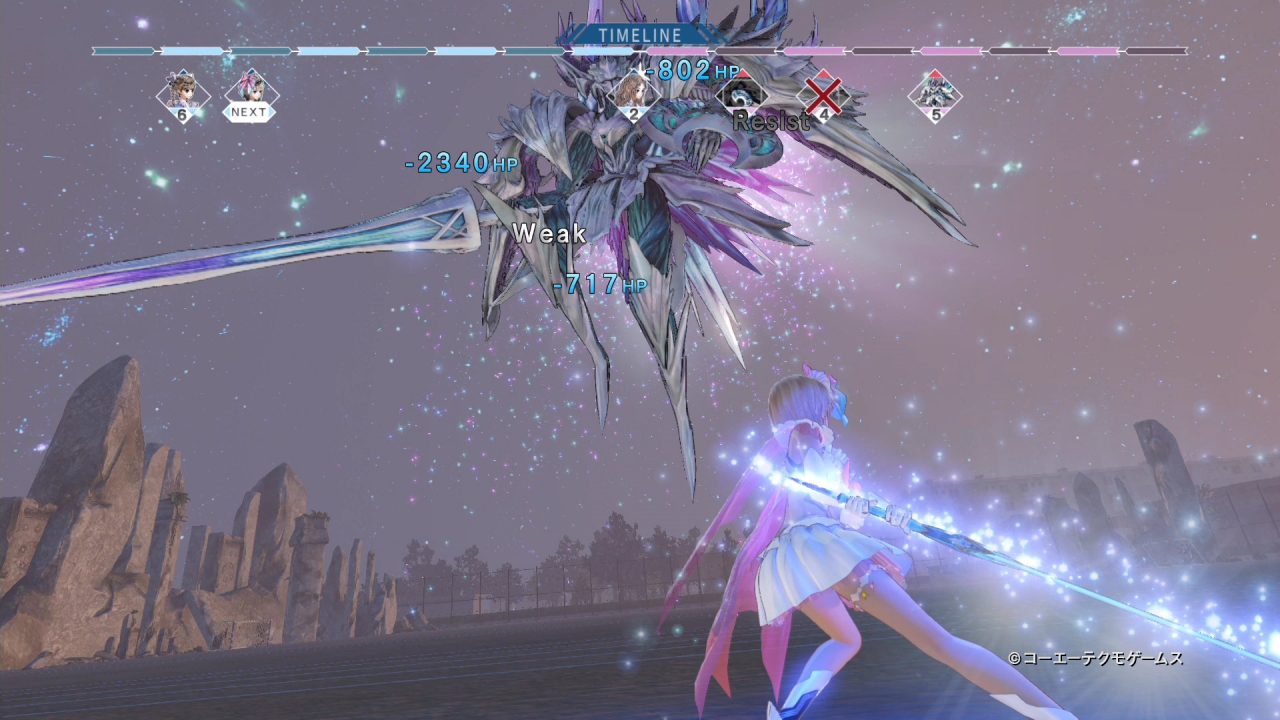 Blue Reflection Screenshot 146