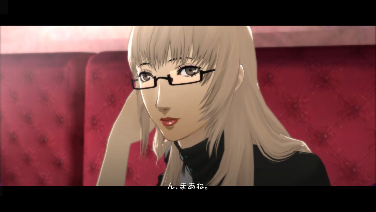 Catherine Full Body Screenshot 003