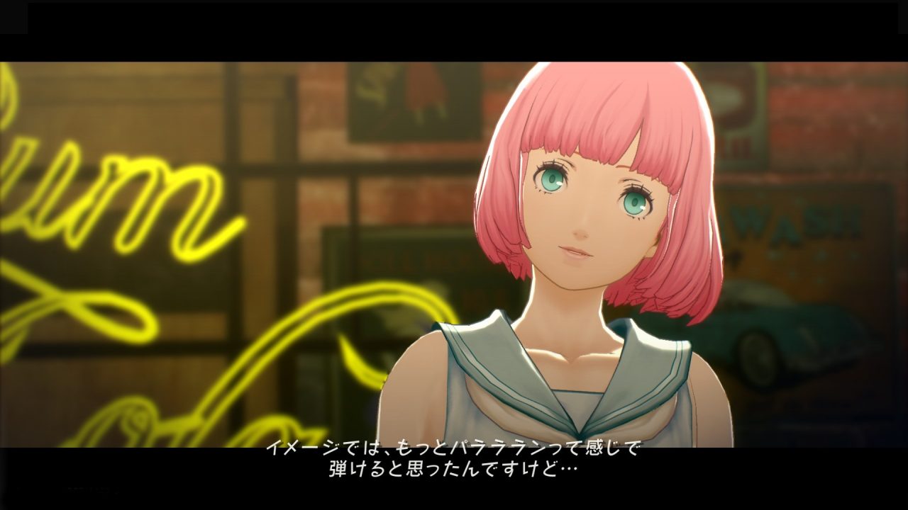 Catherine Full Body Screenshot 006