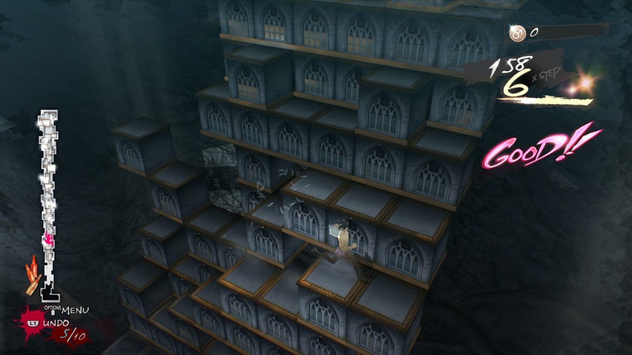 Catherine Full Body Screenshot 008