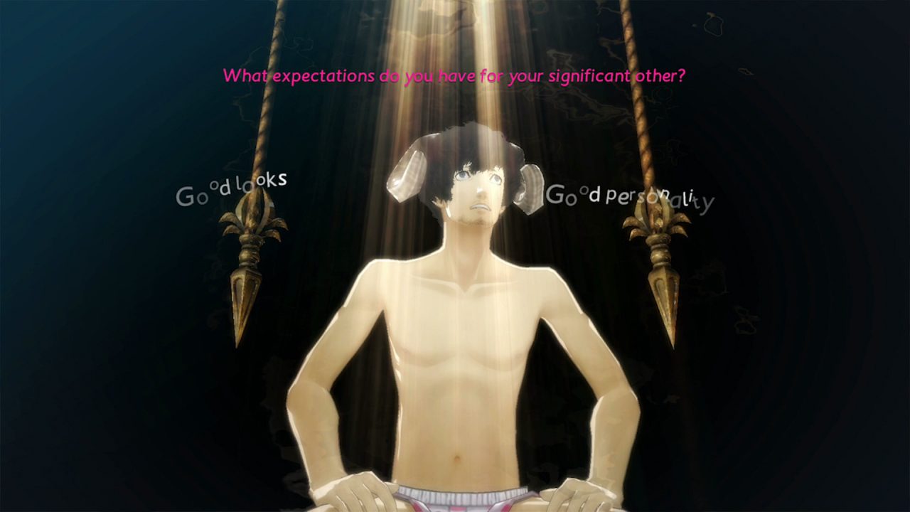 Catherine Full Body Screenshot 105