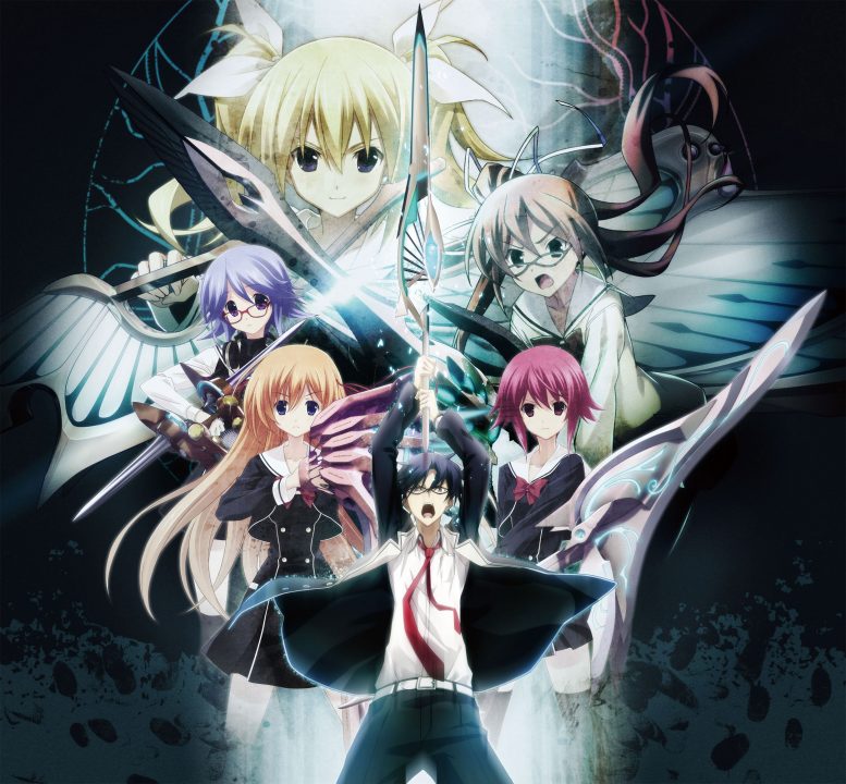Chaos Child Artwork 006