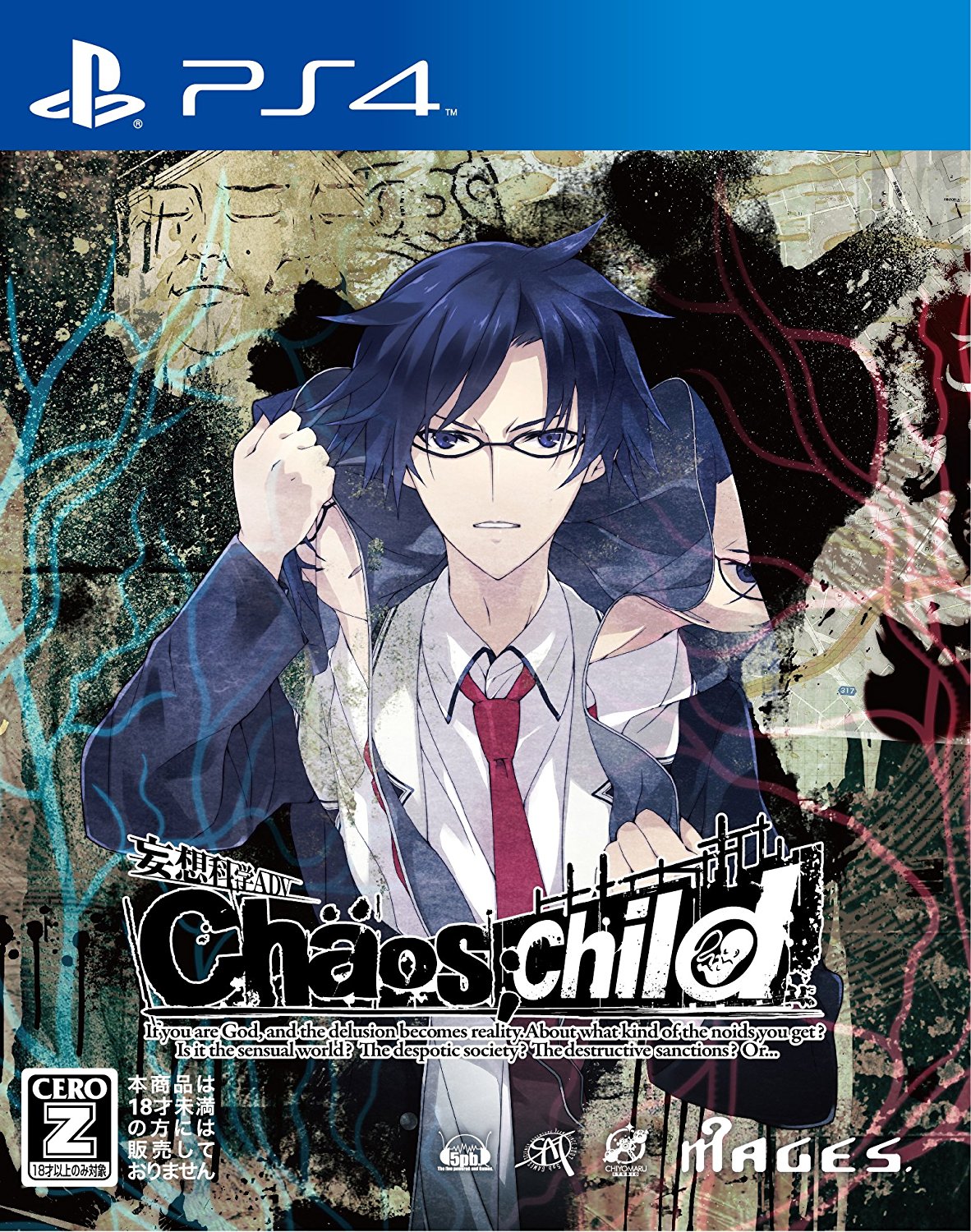 Chaos Child Cover Art 003