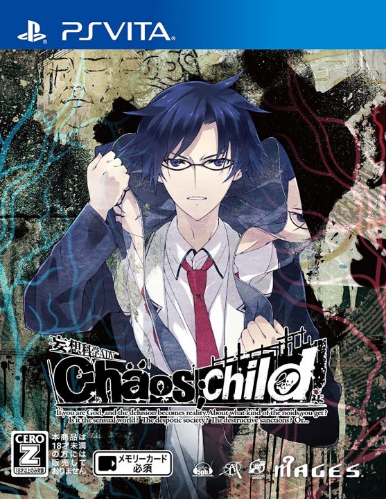 Chaos Child Cover Art 005