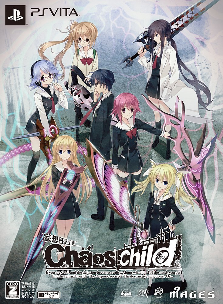 Chaos Child Rpgfan