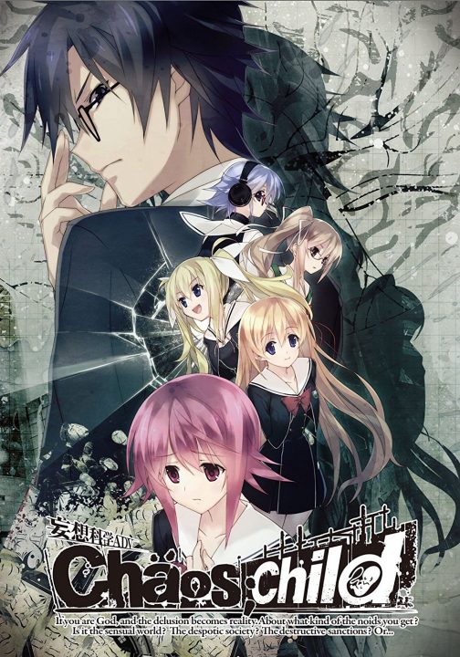 Chaos Child Cover Art 007