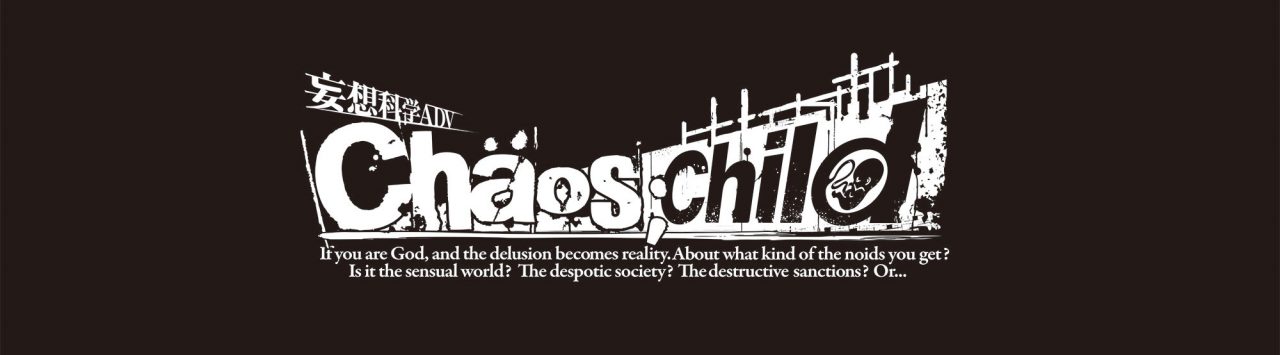 Chaos Child Logo Black BG