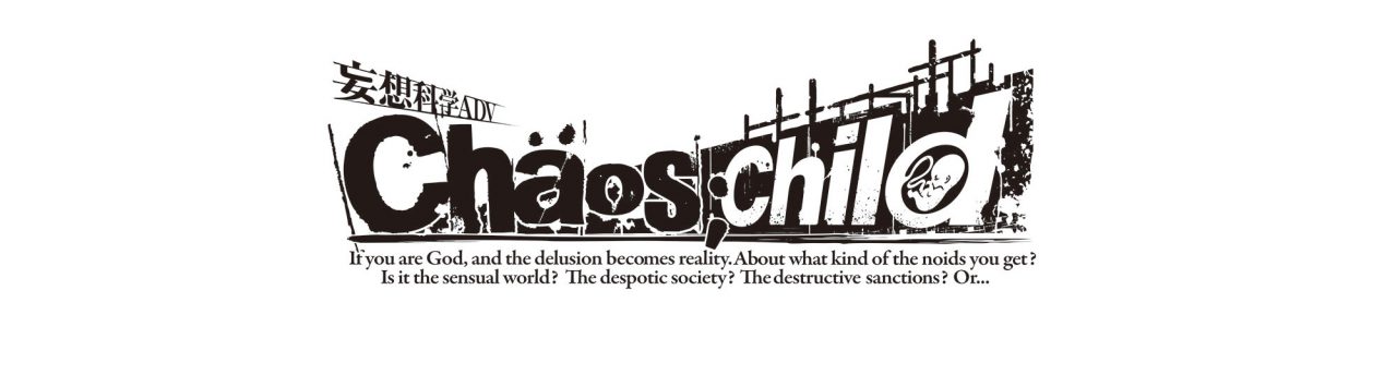 Chaos Child Logo White BG