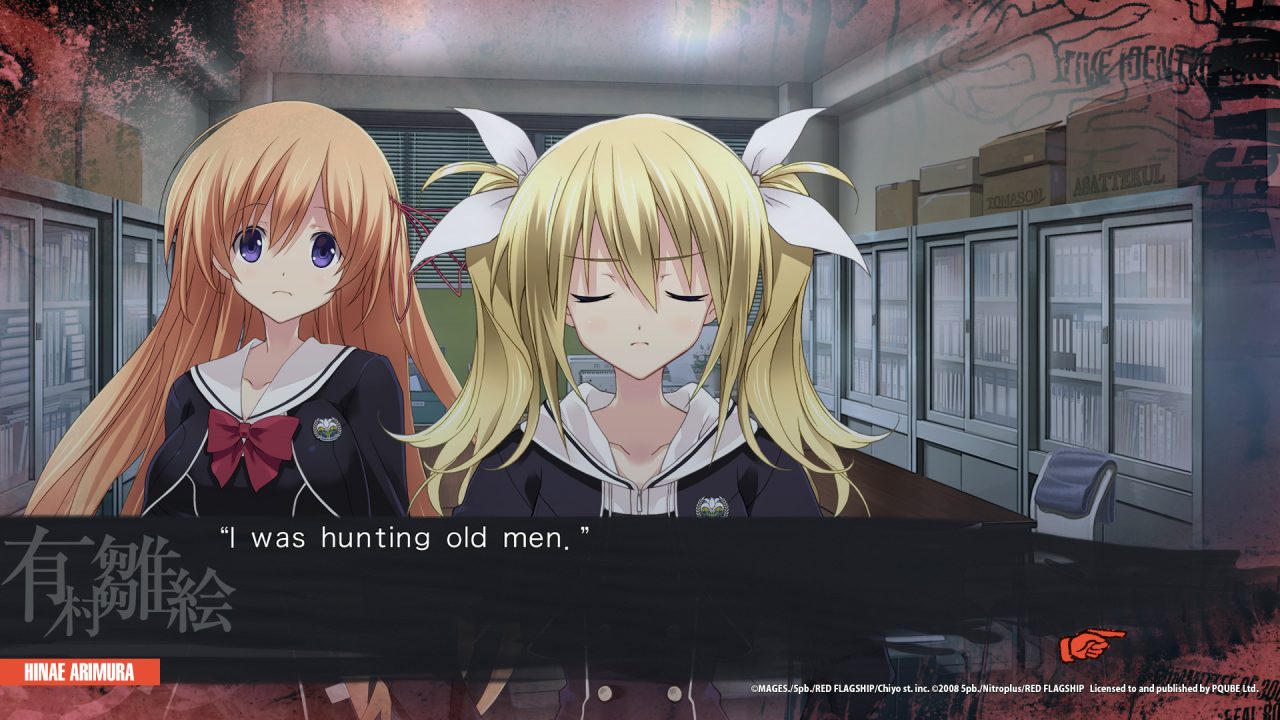 Chaos Child Screenshot 013