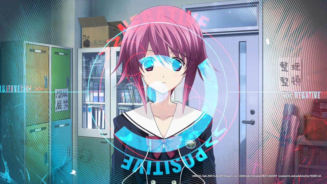 Chaos Child Screenshot 014