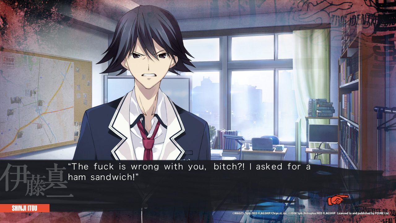 Chaos Child Screenshot 015
