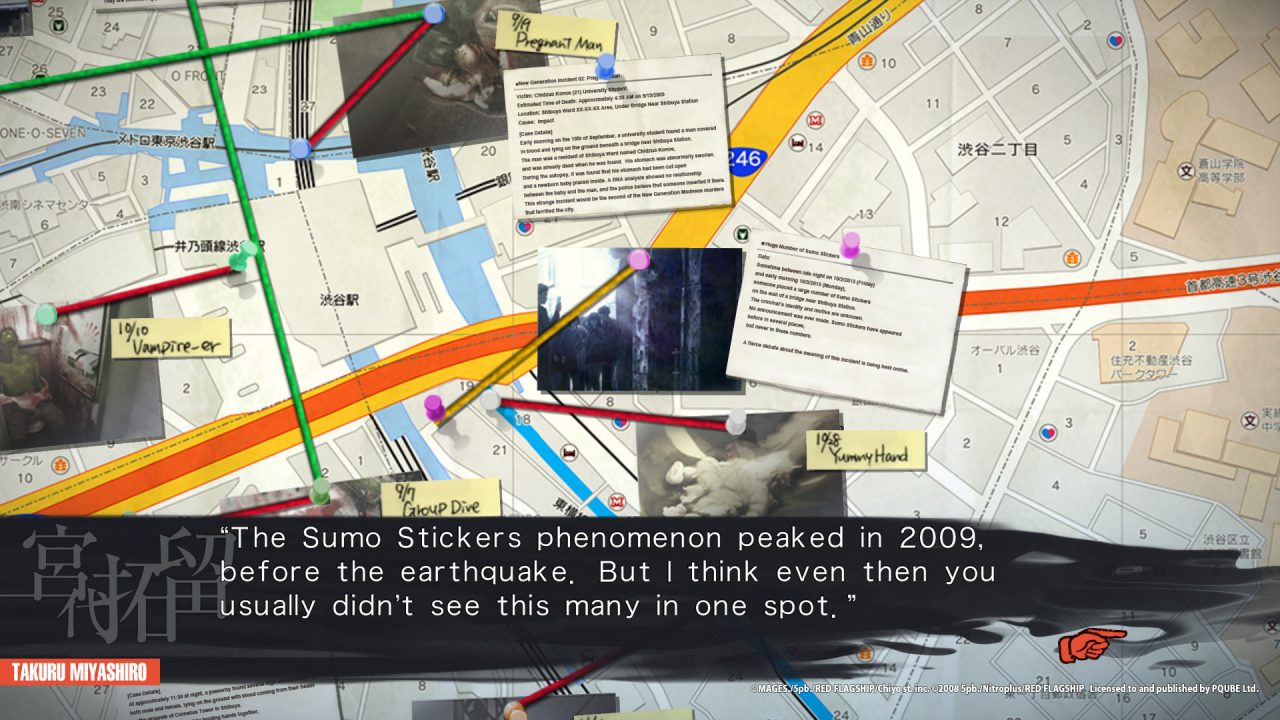 Chaos Child Screenshot 016