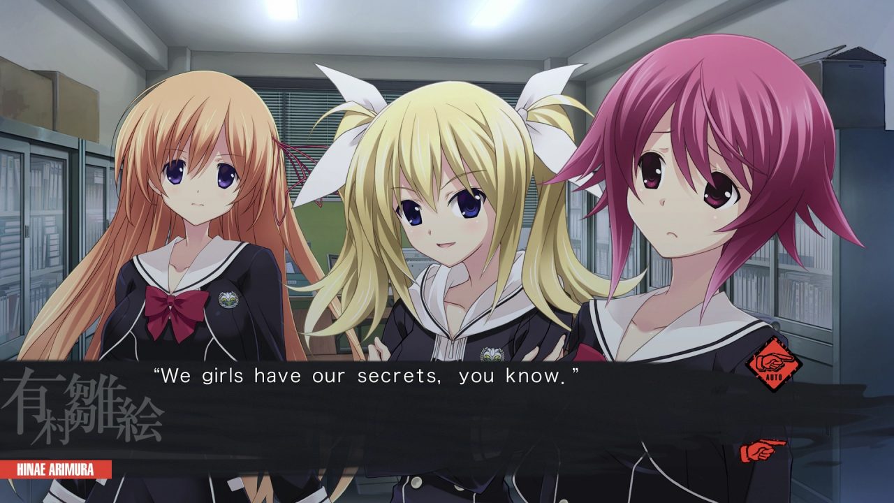 Chaos Child Screenshot 026