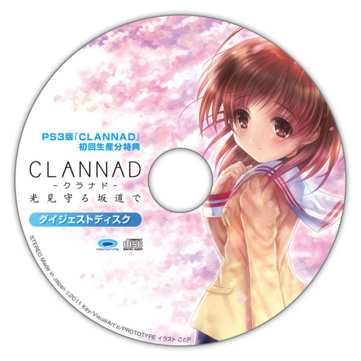 Clannad bonus 001