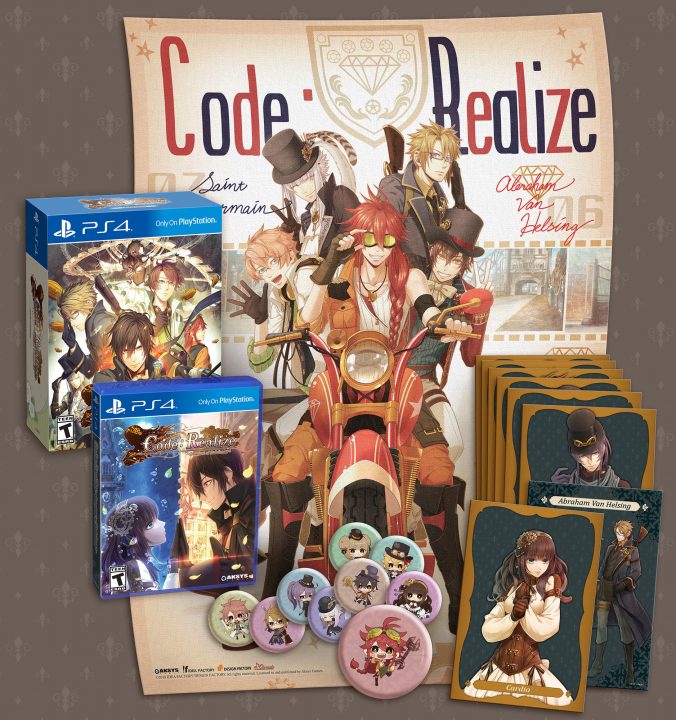 Code Realize Bouquet of Rainbows Cover Art 001