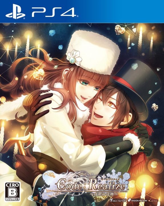 Code Realize Wintertide Miracles Cover Art 004