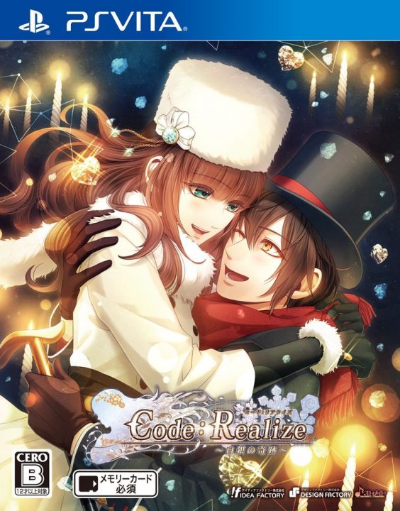 Code Realize Wintertide Miracles Cover Art 005