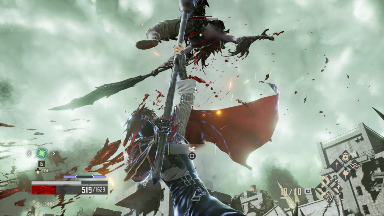 Code Vein Screenshot 070