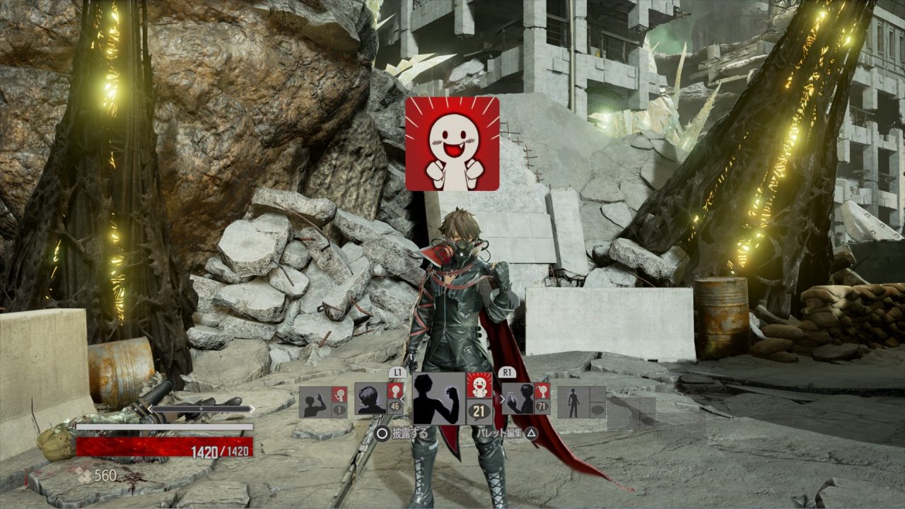 Code Vein Screenshot 165