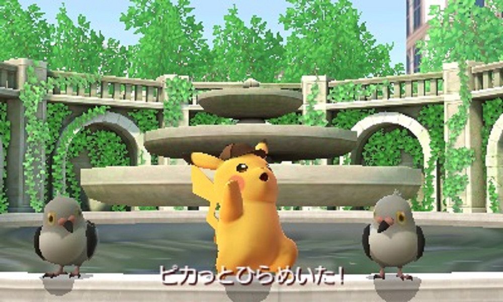 Detective Pikachu Screenshot 059