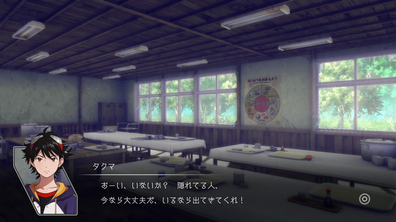 Digimon Survive Screenshot 001