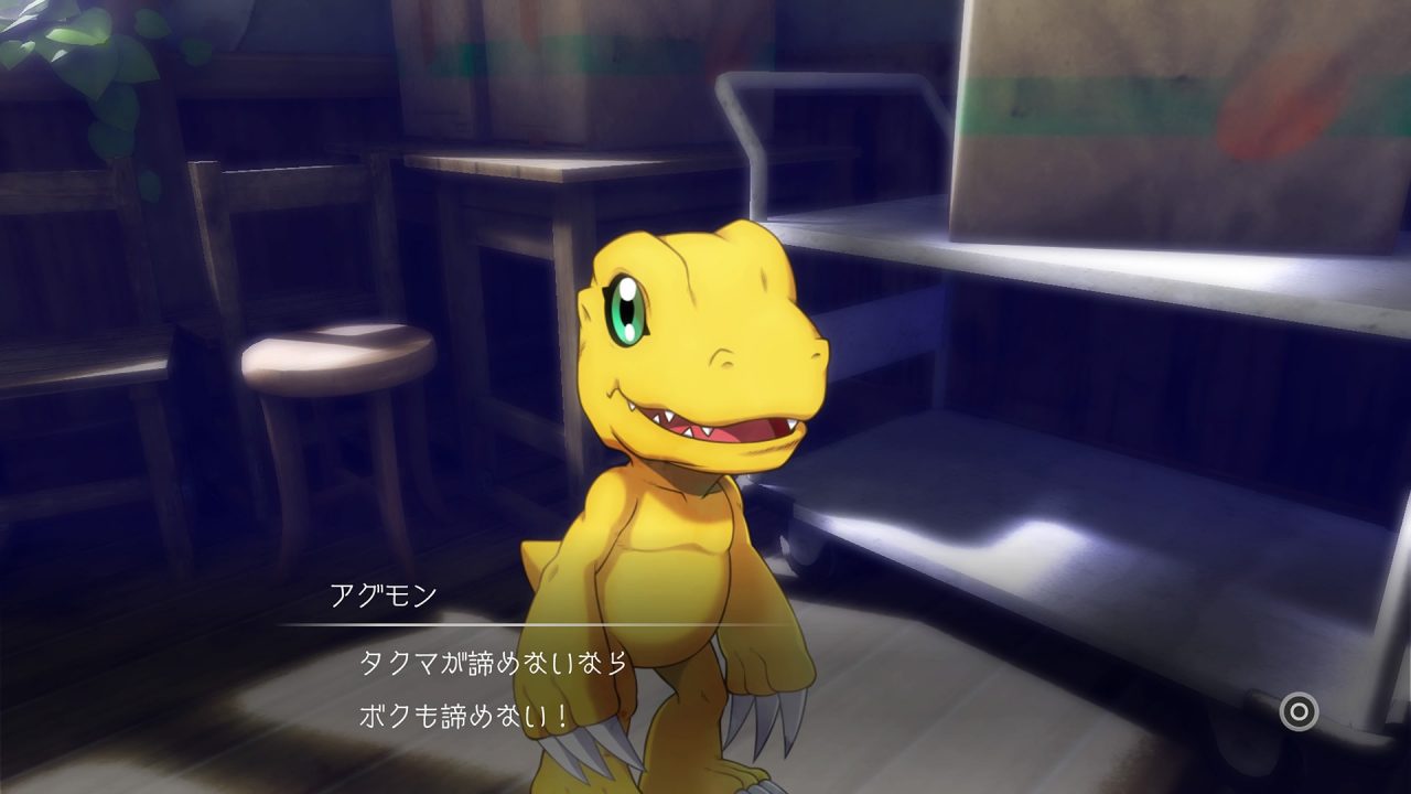 Digimon Survive Screenshot 006