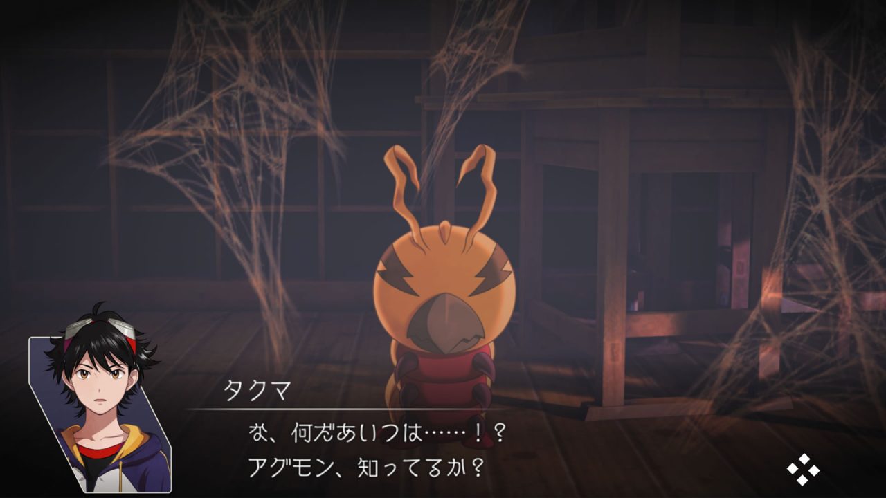 Digimon Survive Screenshot 037