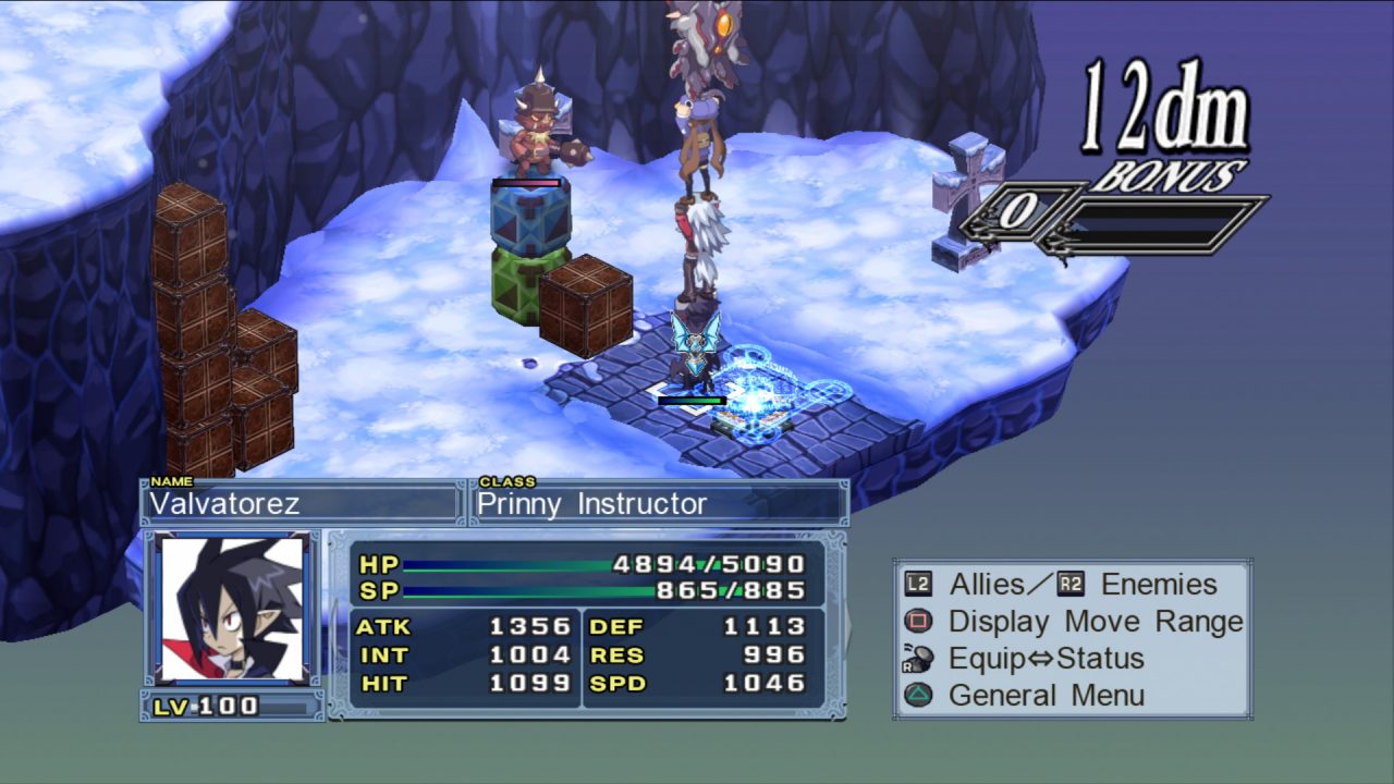 Disgaea 4 A Promise Unforgotten Screenshot 0374