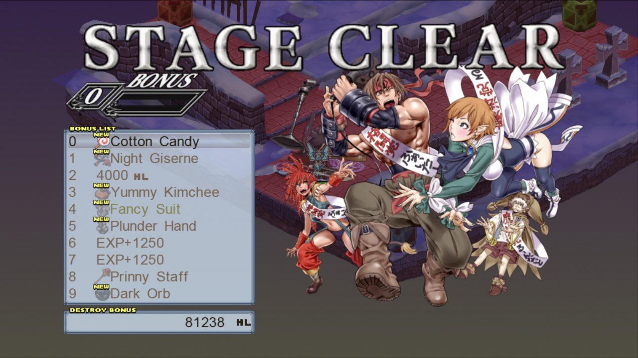 Disgaea 4 A Promise Unforgotten Screenshot 0384