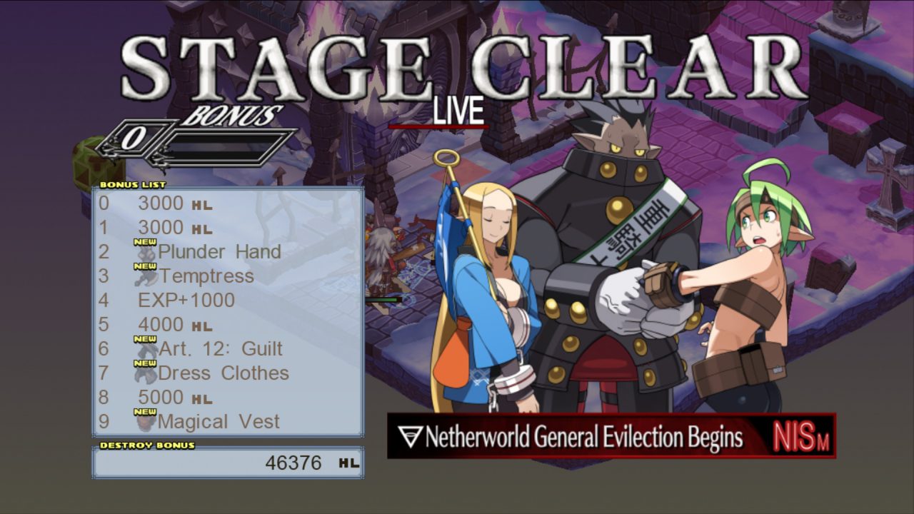 Disgaea 4 A Promise Unforgotten Screenshot 0385