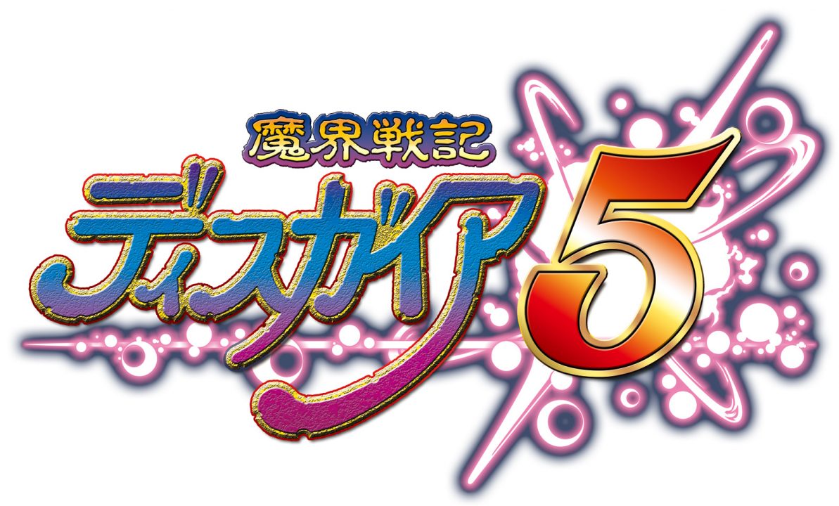 Disgaea 5 Alliance of Vengeance Logo 002