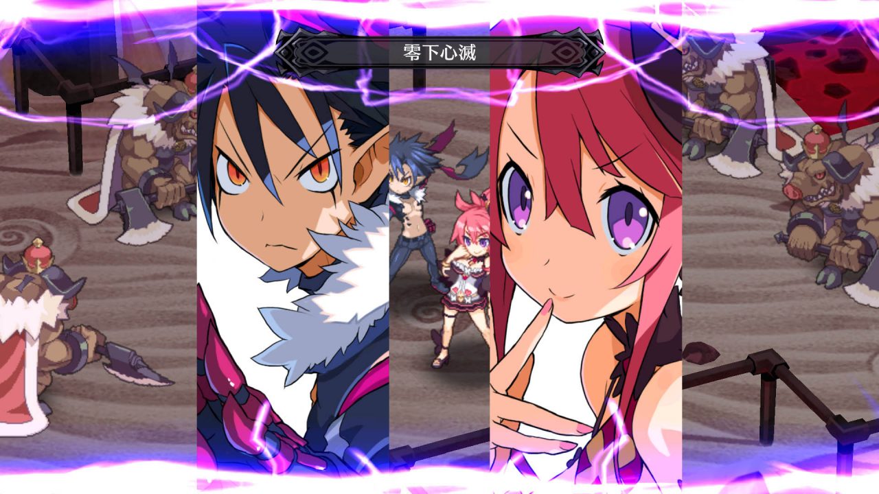 Disgaea 5 Alliance of Vengeance Screenshot 002