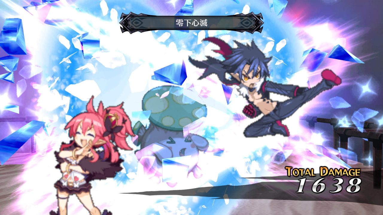 Disgaea 5 Alliance of Vengeance Screenshot 003