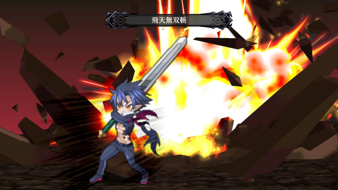 Disgaea 5 Alliance of Vengeance Screenshot 017