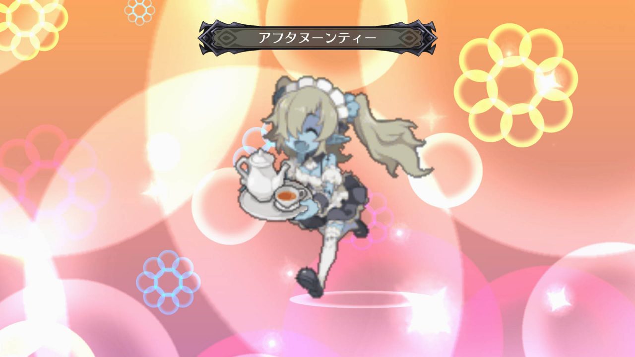 Disgaea 5 Alliance of Vengeance Screenshot 021