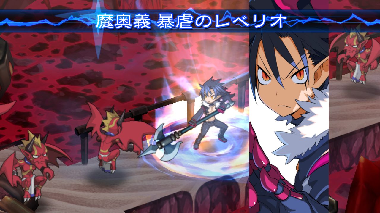 Disgaea 5 Alliance of Vengeance Screenshot 037