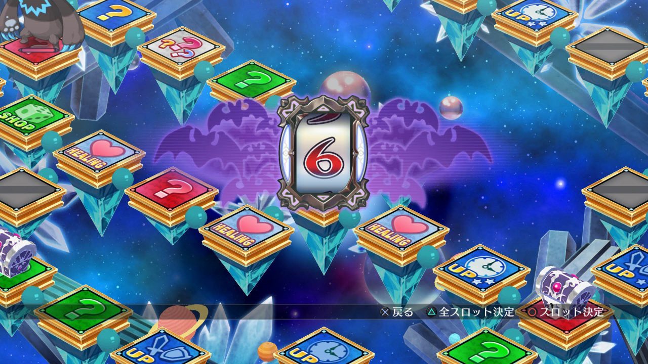 Disgaea 5 Alliance of Vengeance Screenshot 040