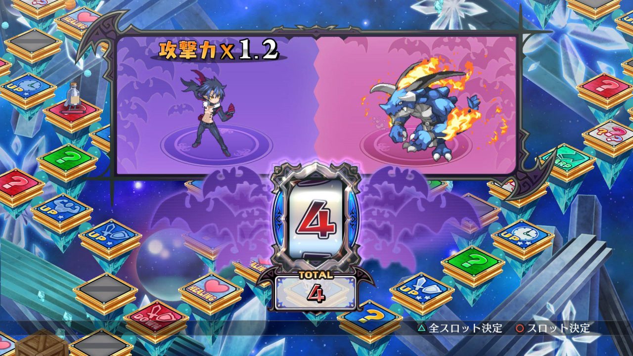 Disgaea 5 Alliance of Vengeance Screenshot 042