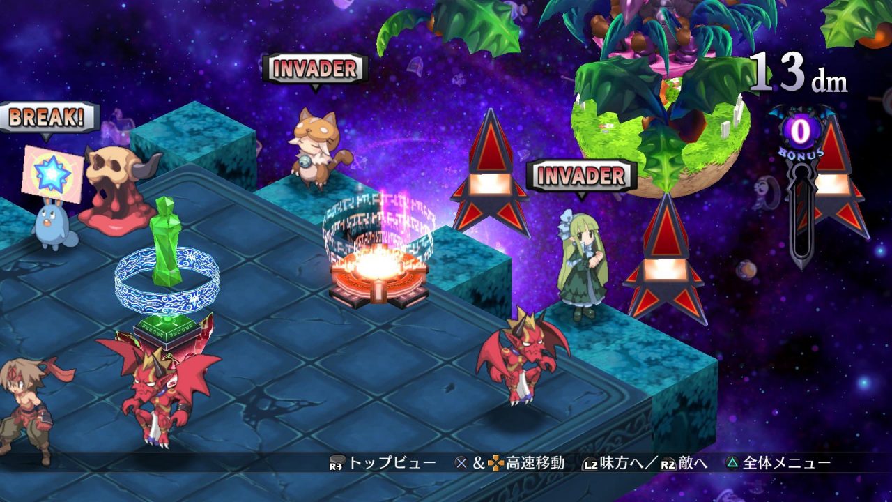 Disgaea 5 Alliance of Vengeance Screenshot 053