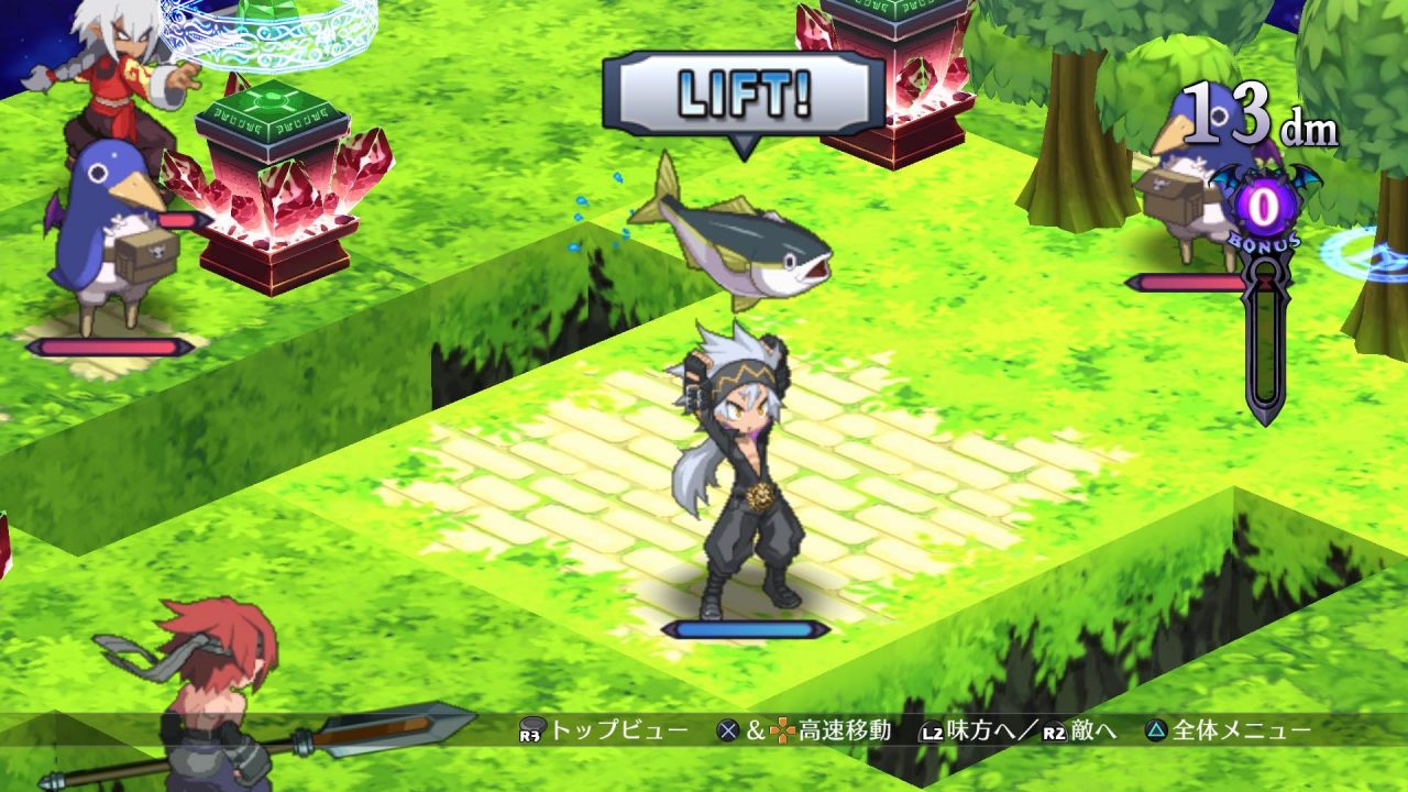 Disgaea 5 Alliance of Vengeance Screenshot 057