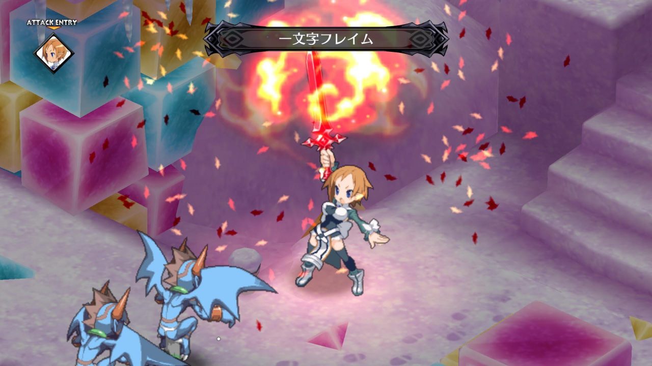 Disgaea 5 Alliance of Vengeance Screenshot 060