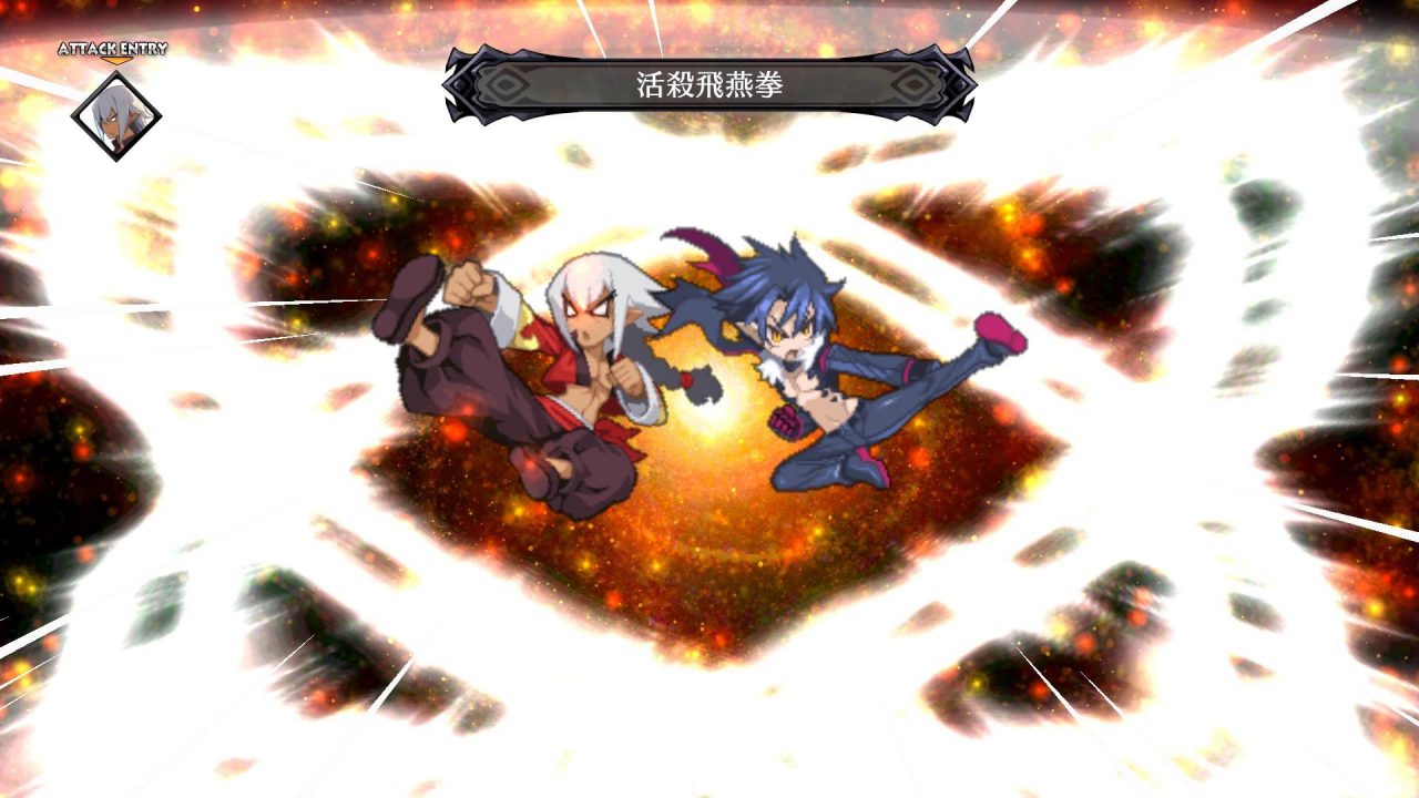 Disgaea 5 Alliance of Vengeance Screenshot 062