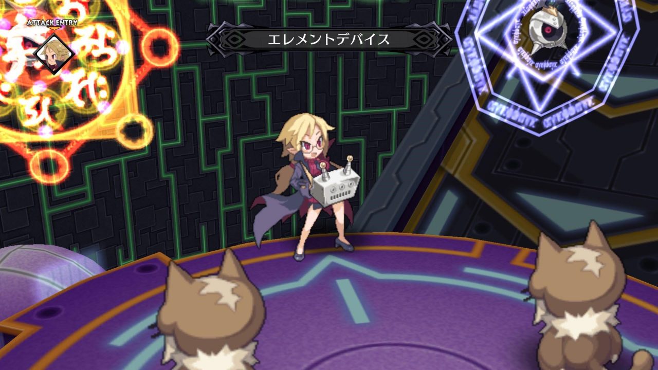 Disgaea 5 Alliance of Vengeance Screenshot 064