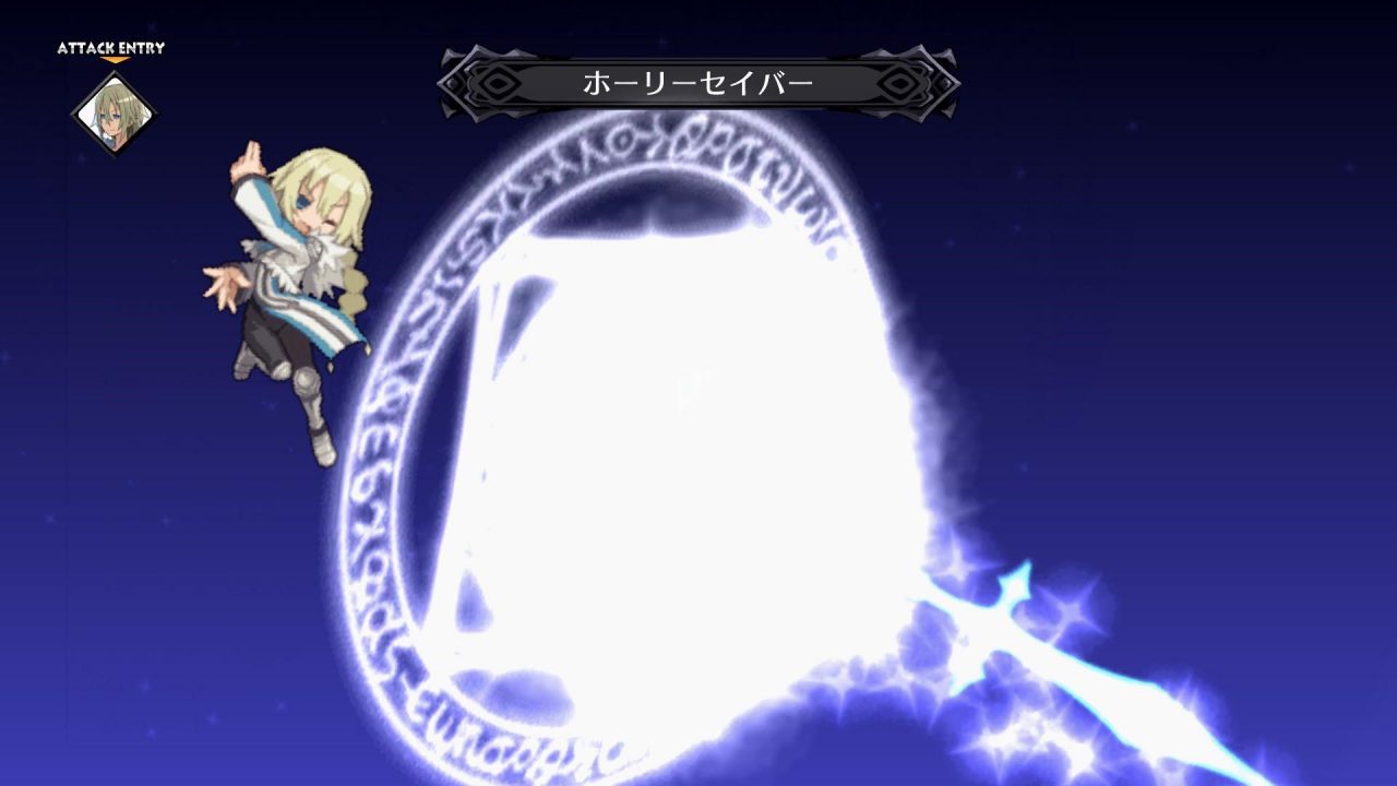 Disgaea 5 Alliance of Vengeance Screenshot 065