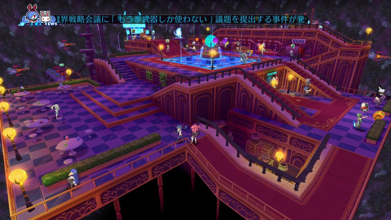 Disgaea 5 Alliance of Vengeance Screenshot 066