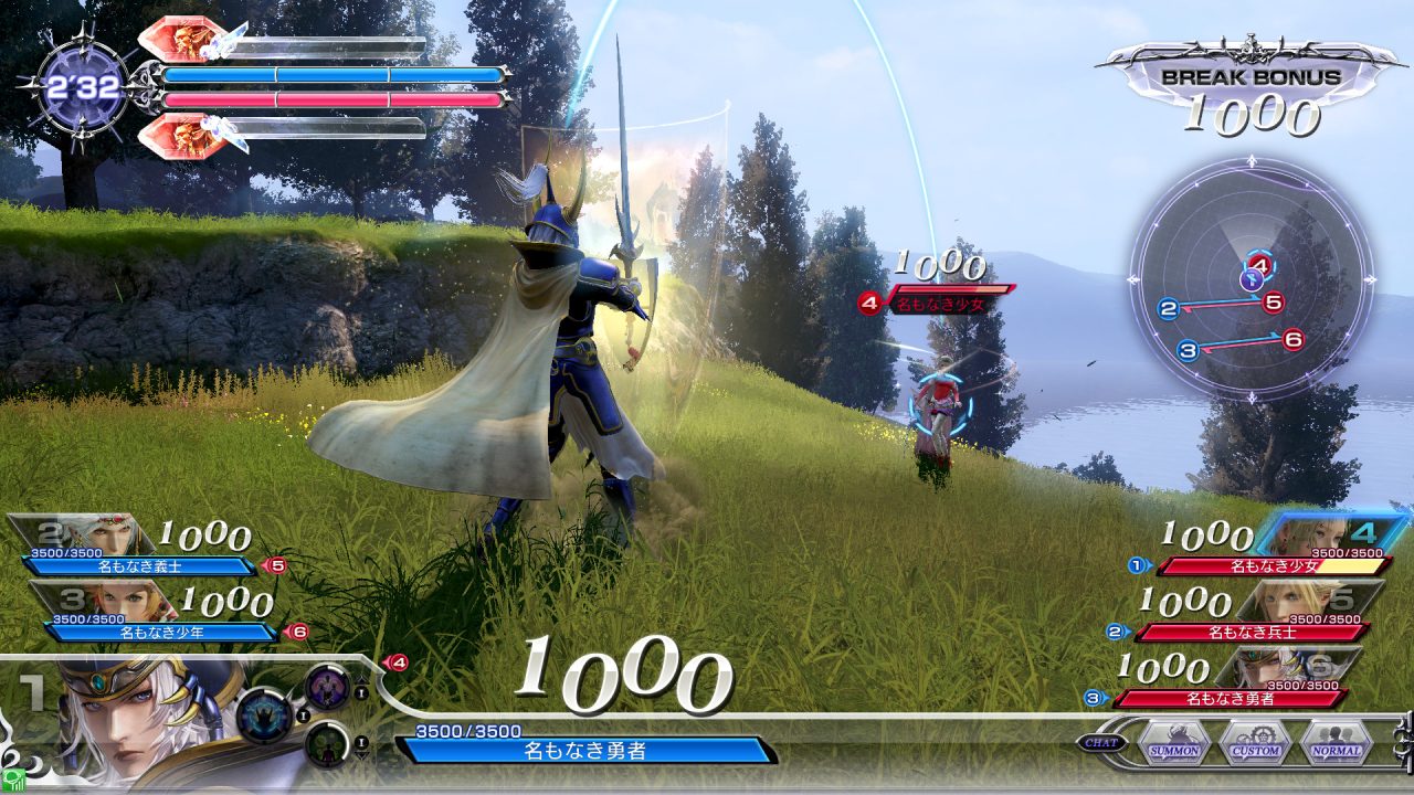 Dissidia Final Fantasy NT Screenshot 010