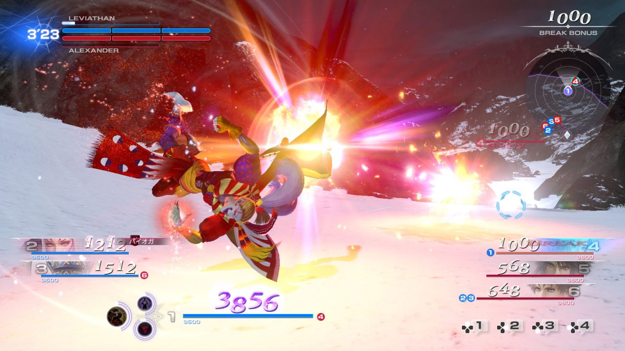 Dissidia Final Fantasy NT Screenshot 121