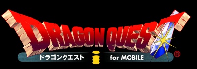 Dragon Quest 2004 Logo